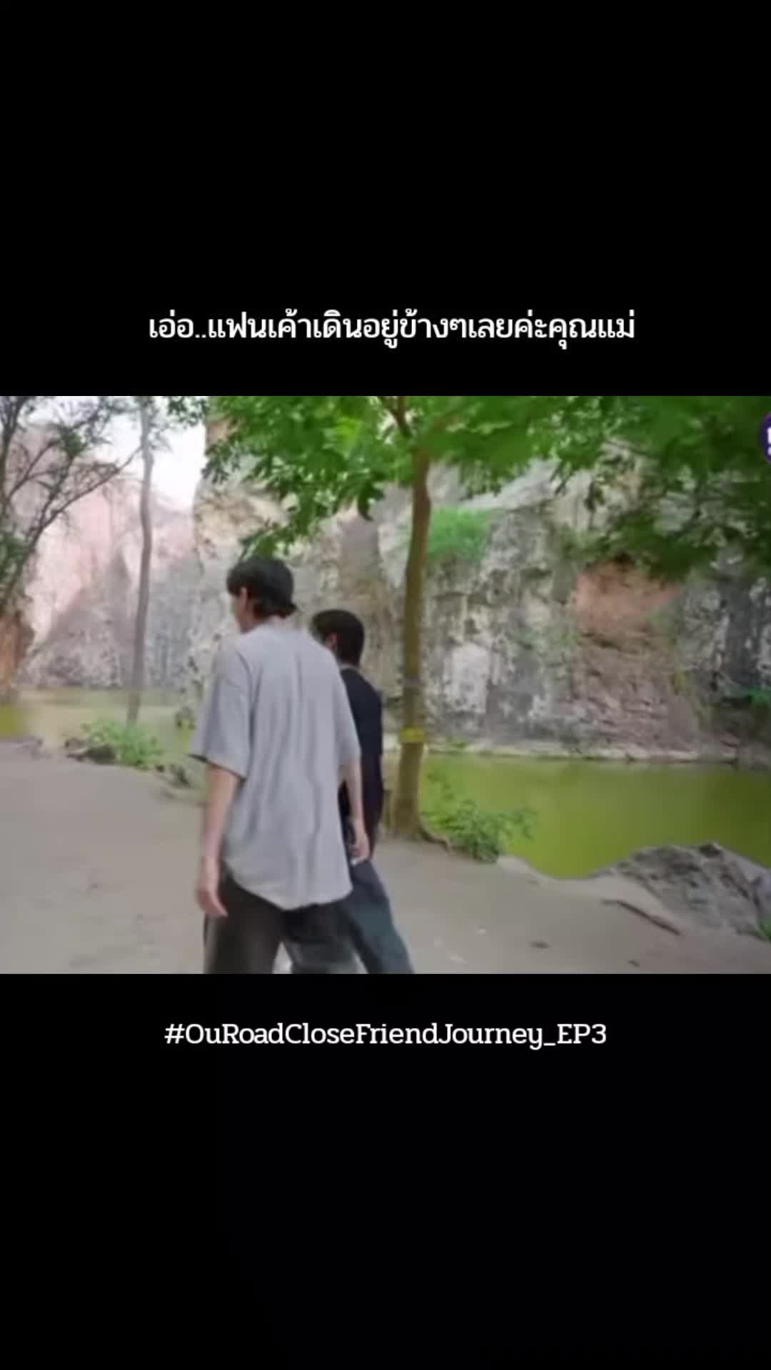 @Momay โมเมย์ค้าบ~