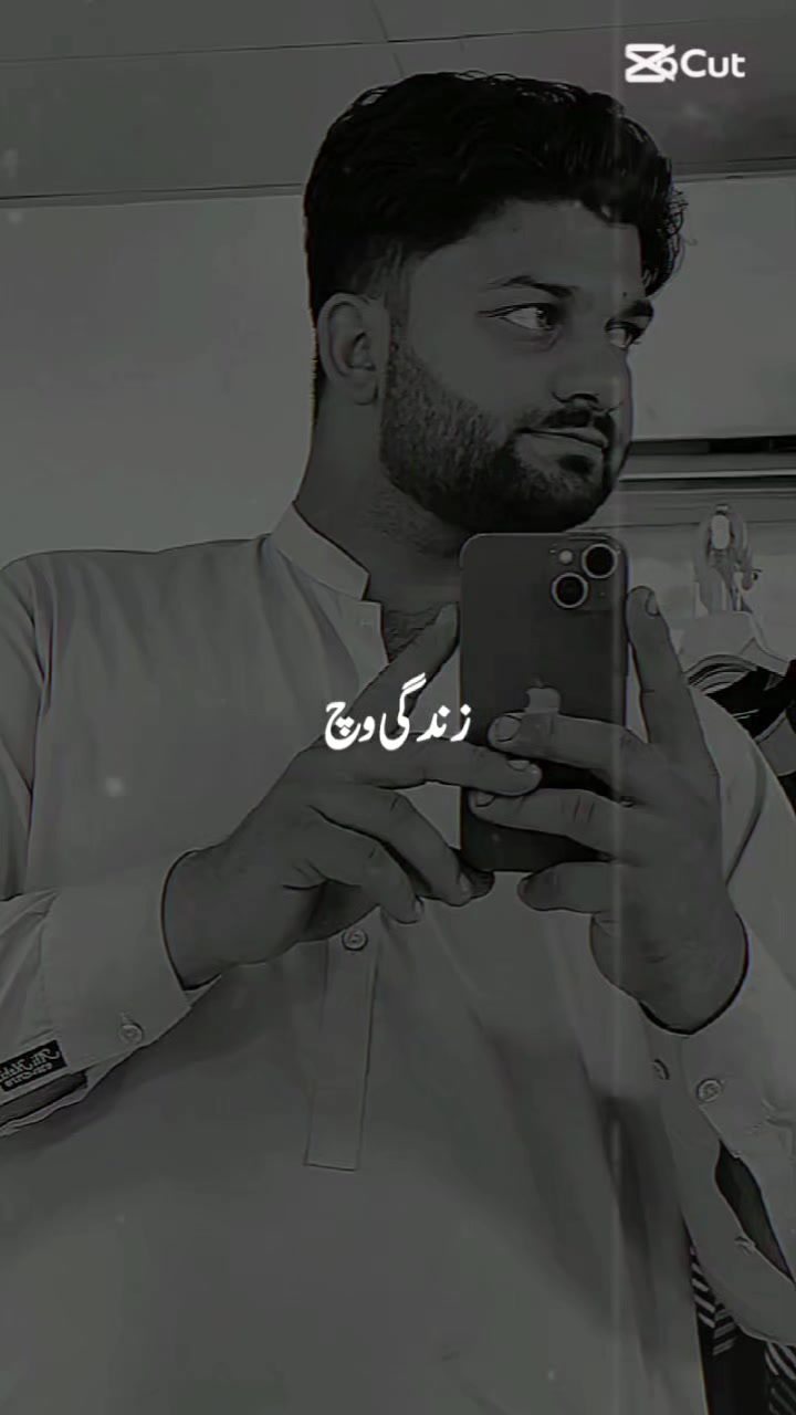 @nadeem 0034