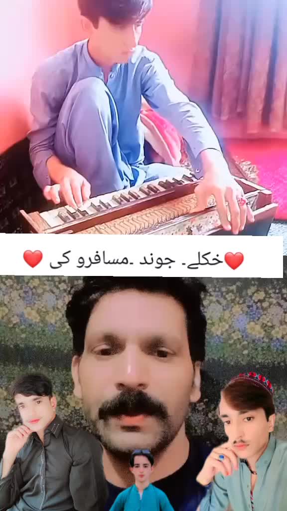 @شاعر حکیم تاج خاطر