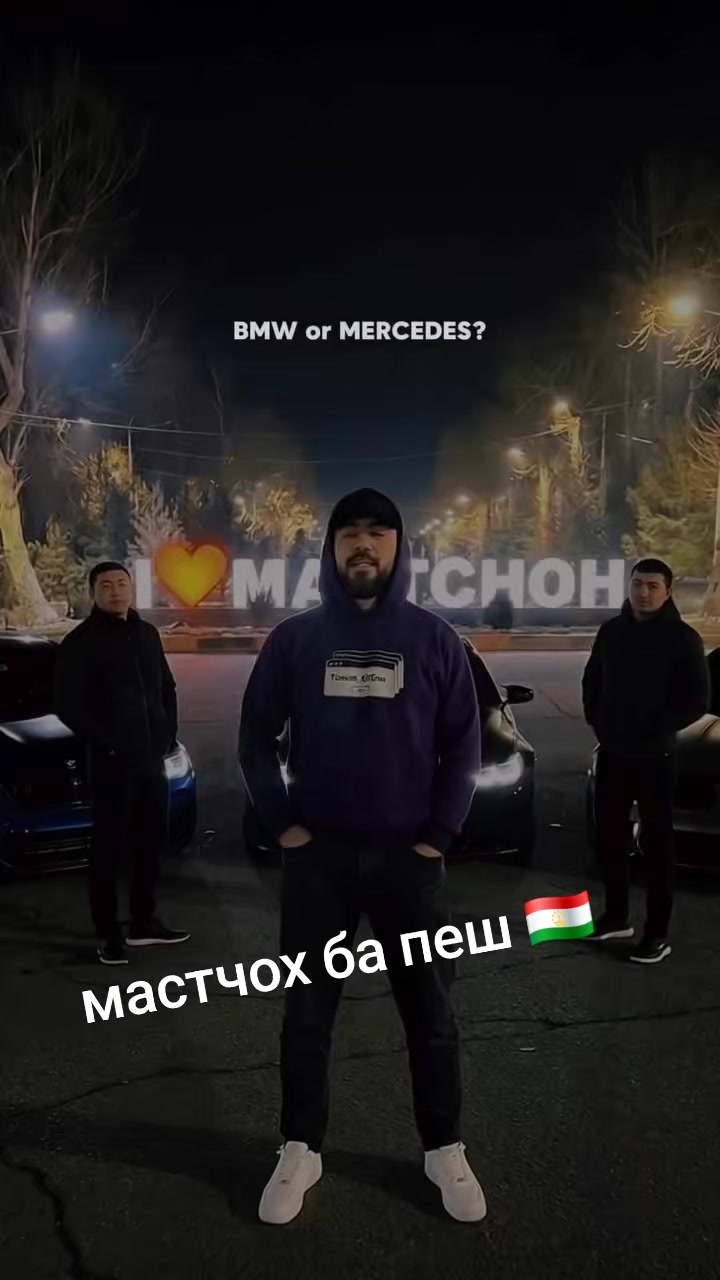 @Mastchoh