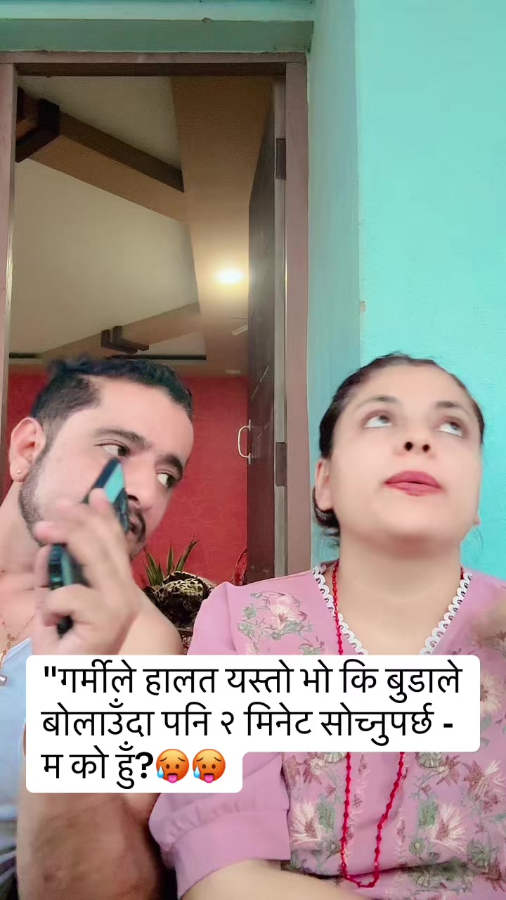 @smita123🧿🧿