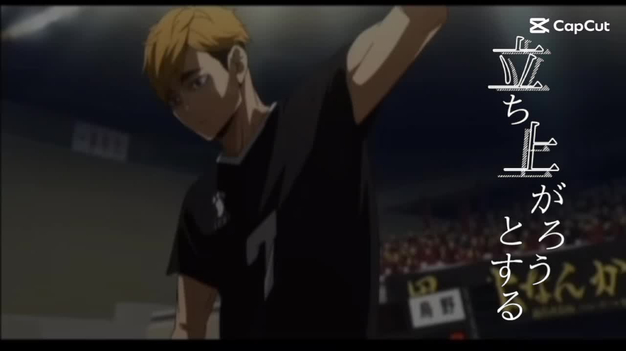 @北信介1̲🏐🦊🖤🤍【たまに南ちゃん】(nrkr)