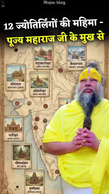 @jpkushmi📿🕉️🔱