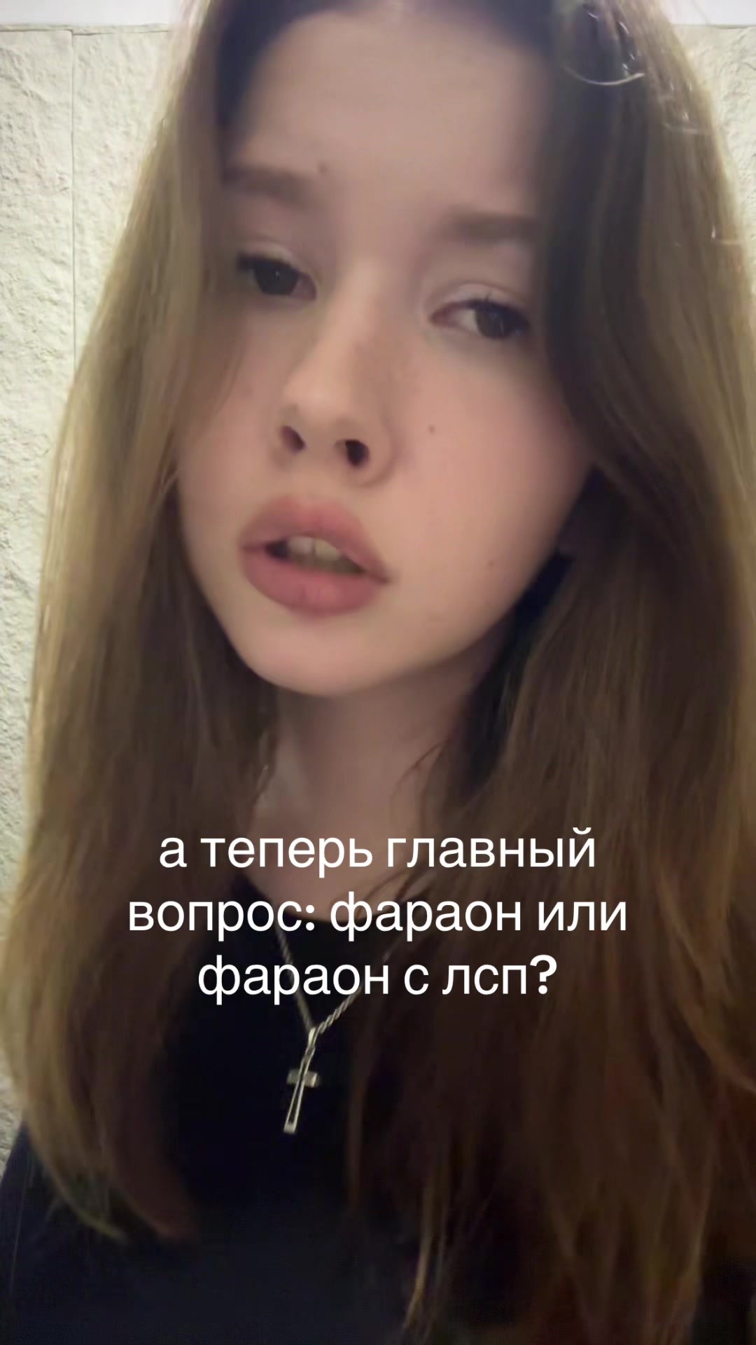 @li