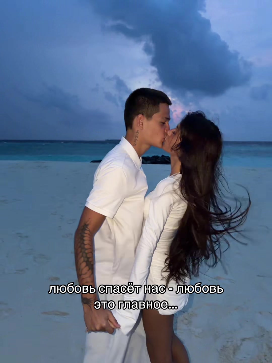 @Тёма&ensp;Туленов