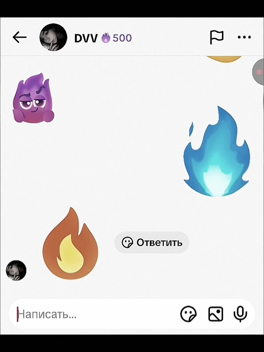 @викса