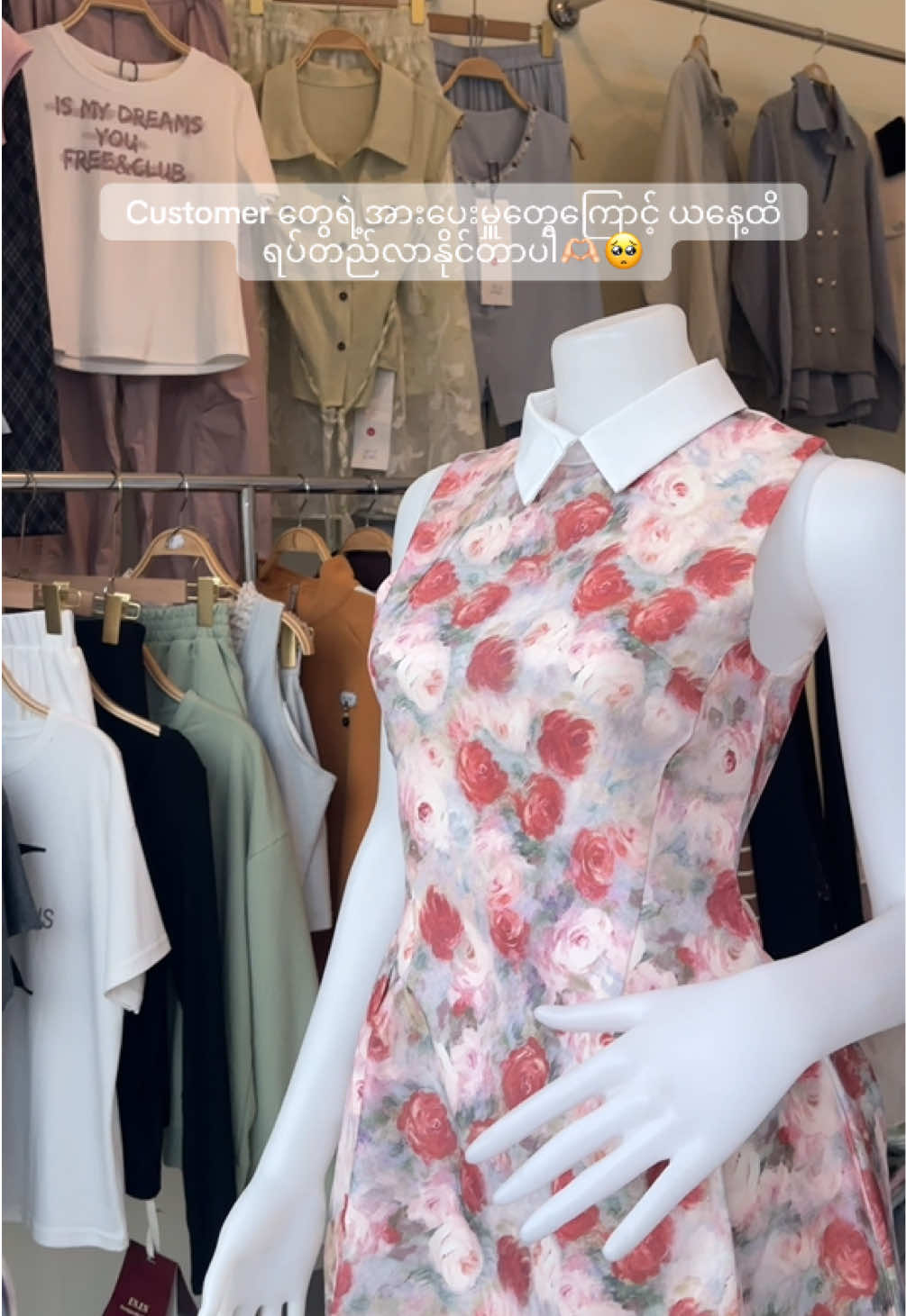 @PSA Fashion Store