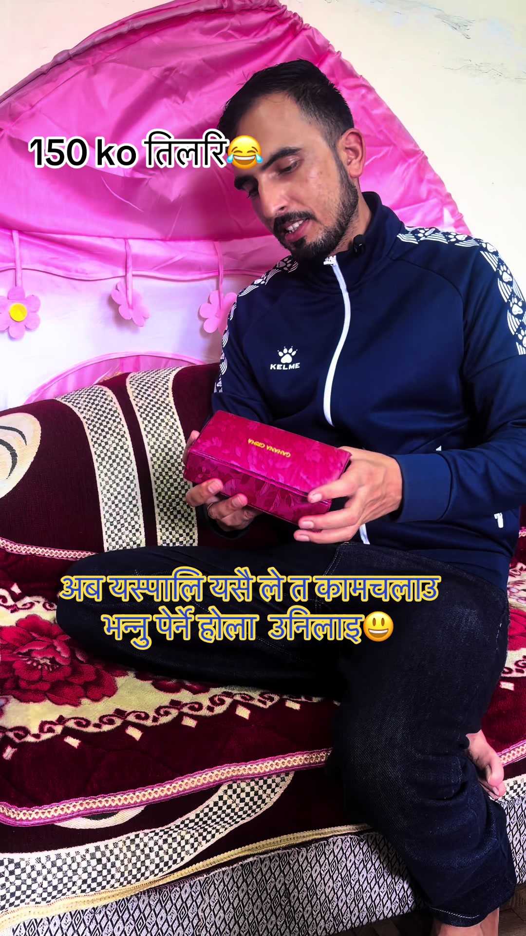 @@बि- भूषण पौडेल