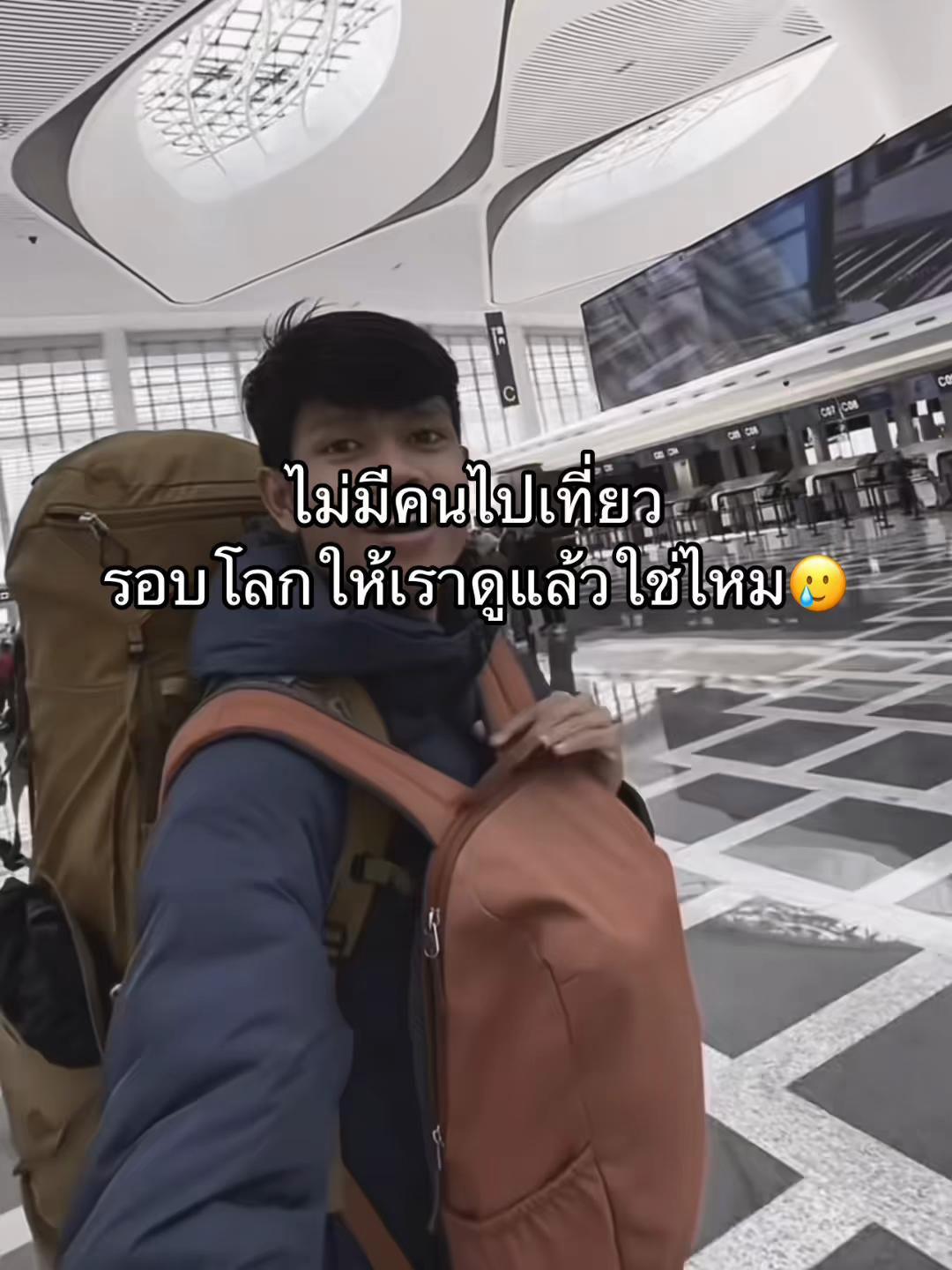 @เธรดเริ่ดๆๆ