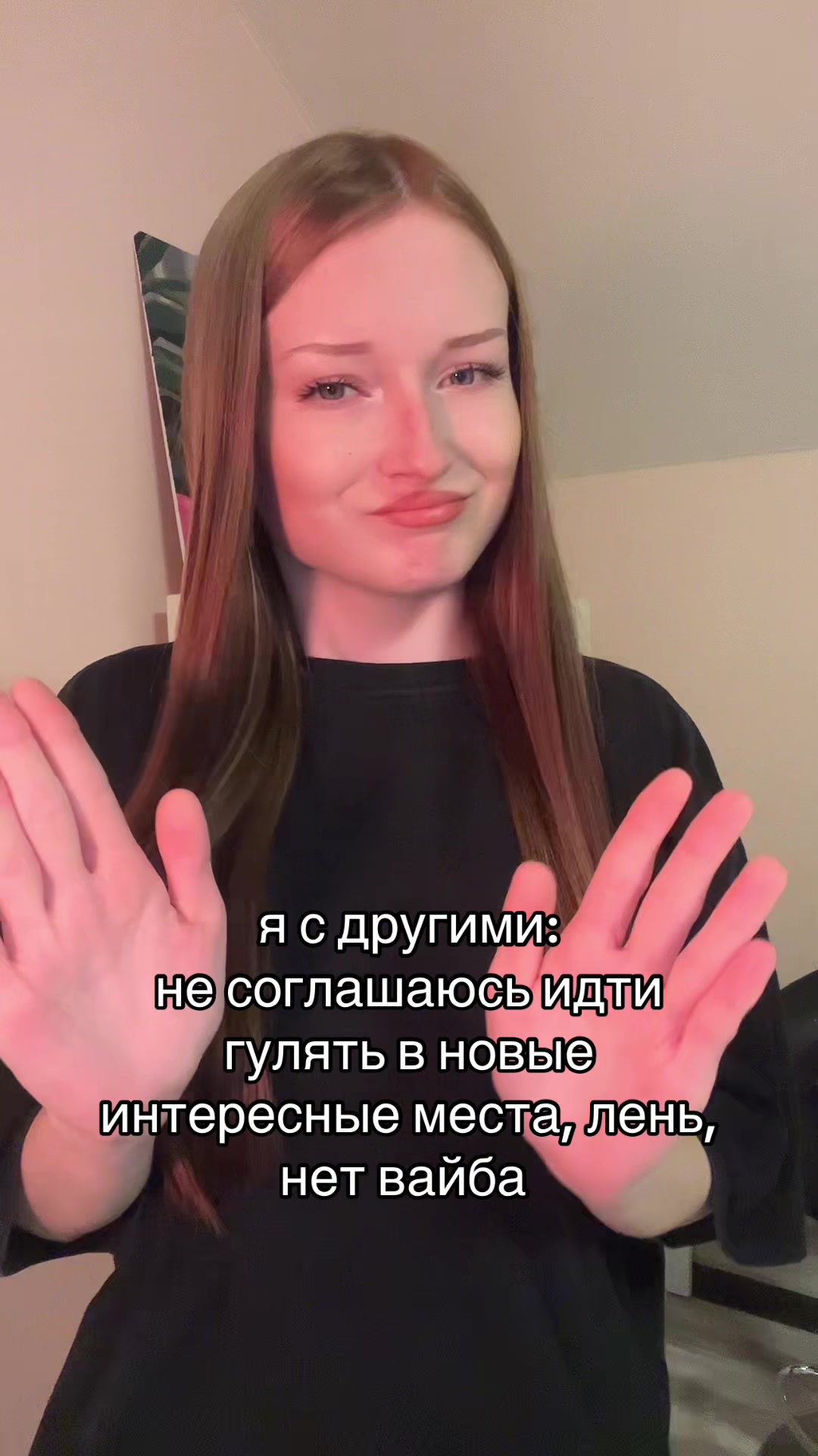 @УЛЬЯША🐈&zwj;⬛