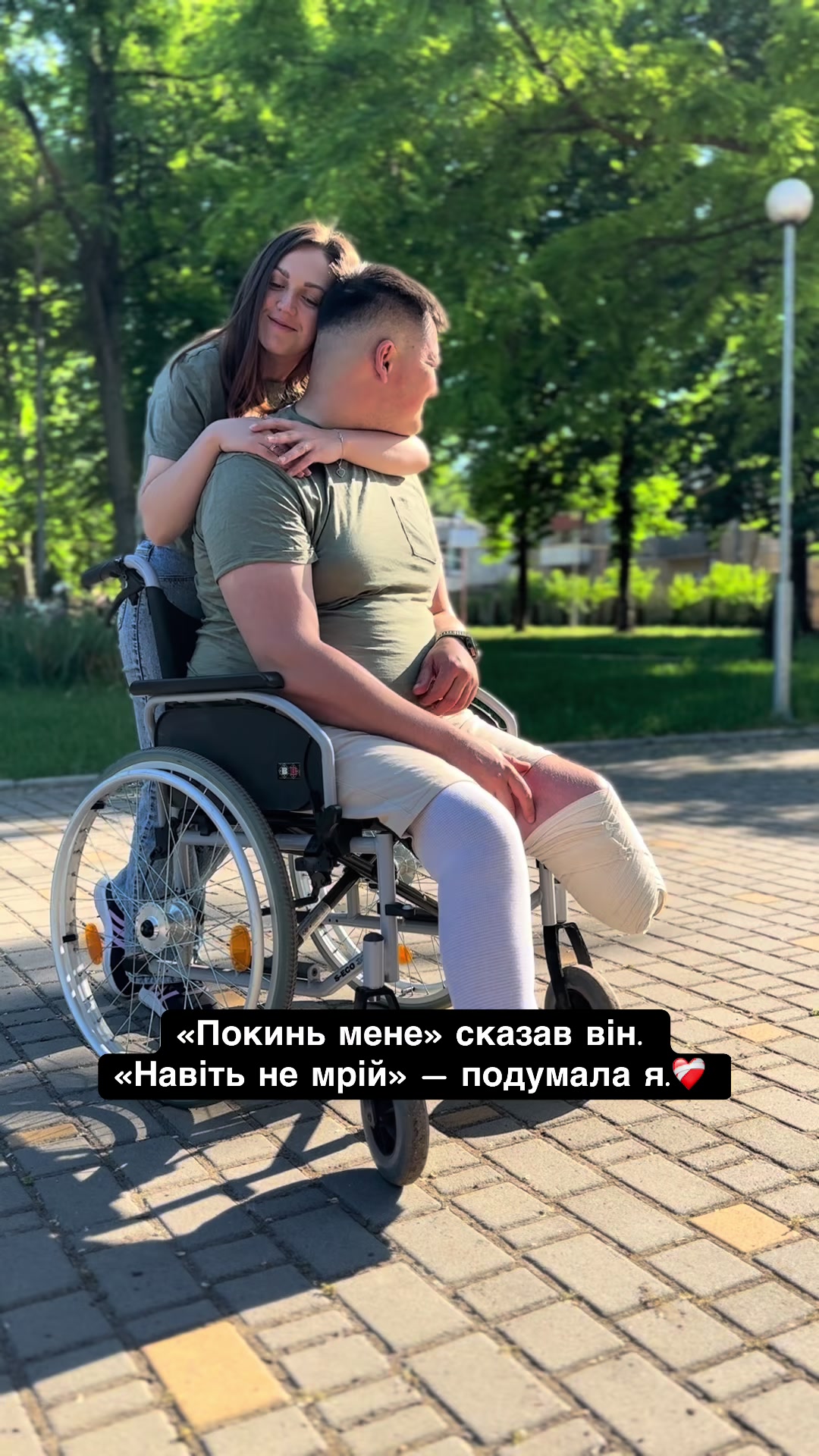 @Анна Марчак