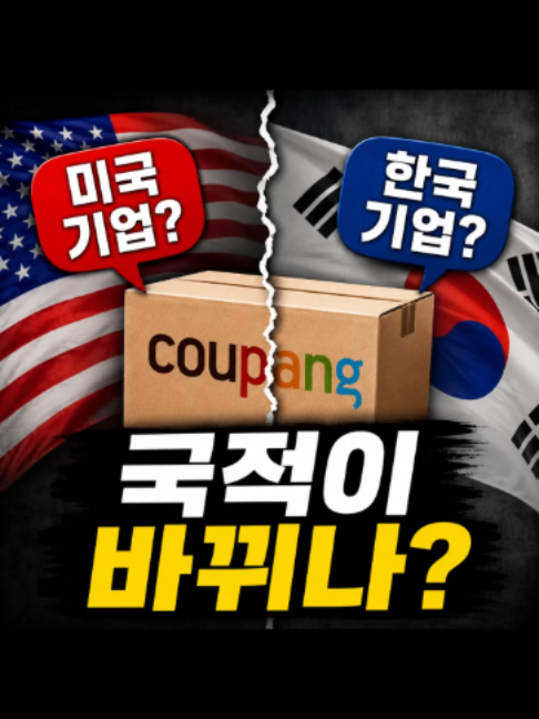 @친구뉴스