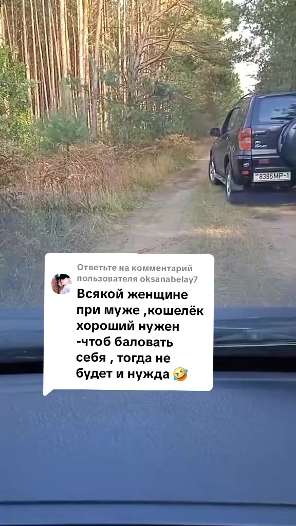 @iuliia585