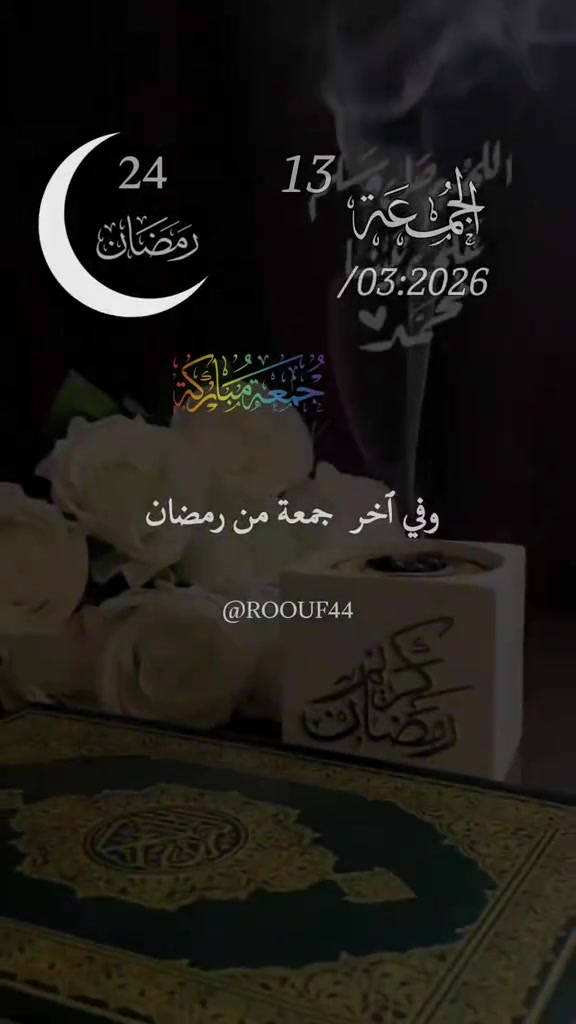 @pardesii🇵🇰🇵🇸