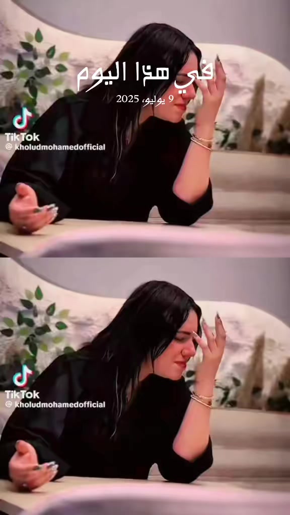 @البرنسيسه🍒🍒