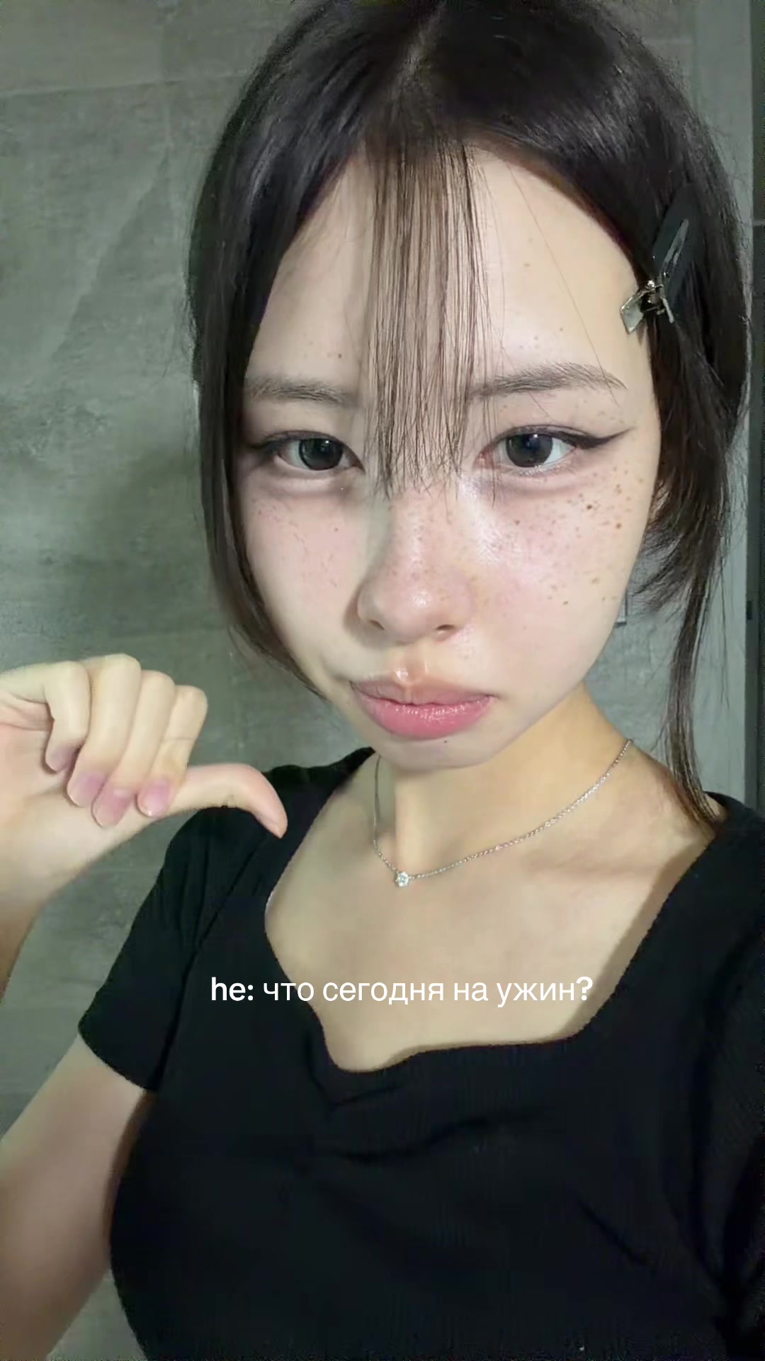@тгк:lil.anya