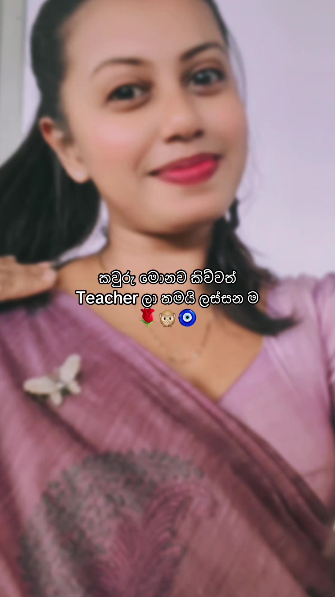 @Teacher's diary 📚🥻😊