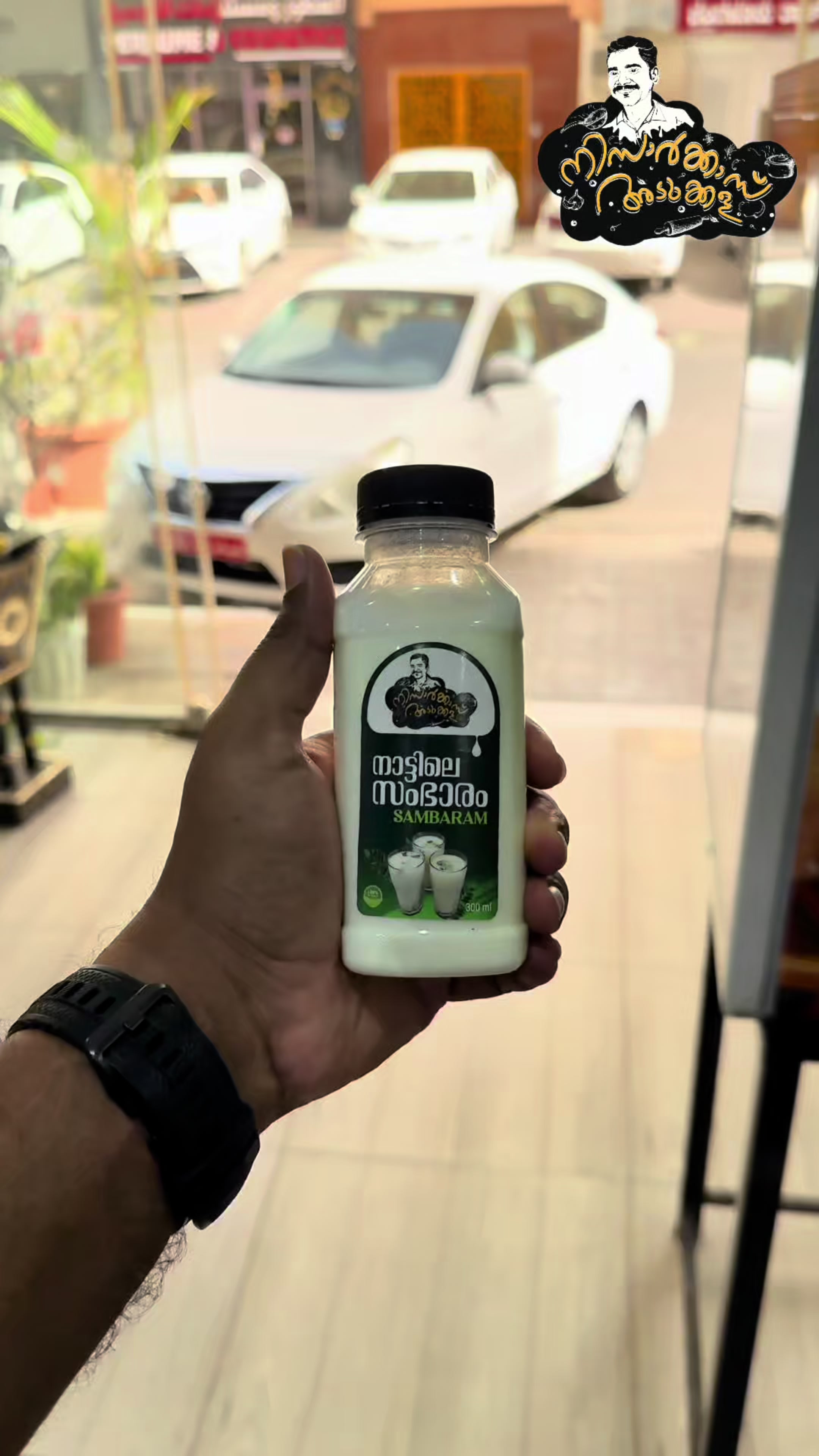 @Laibu Mohd