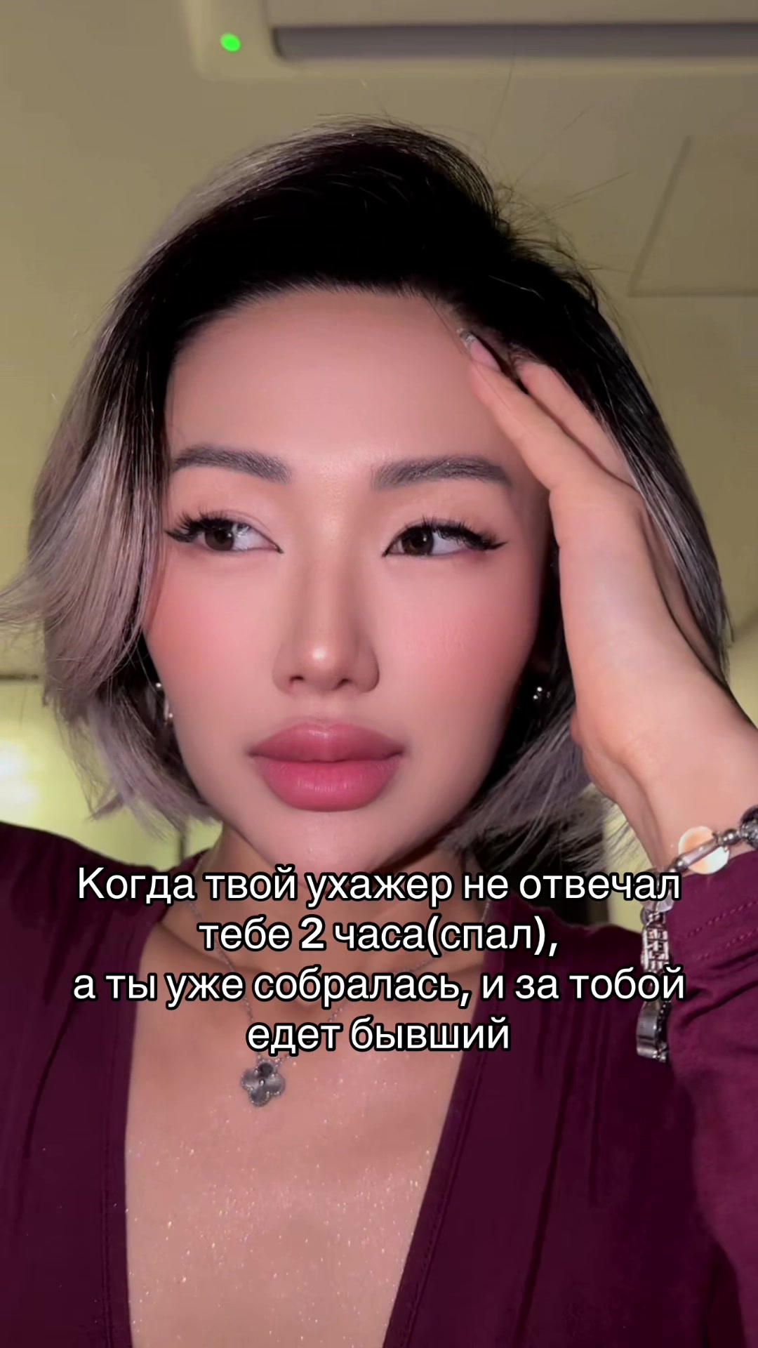 @💫Karina|НеНумеролог💫