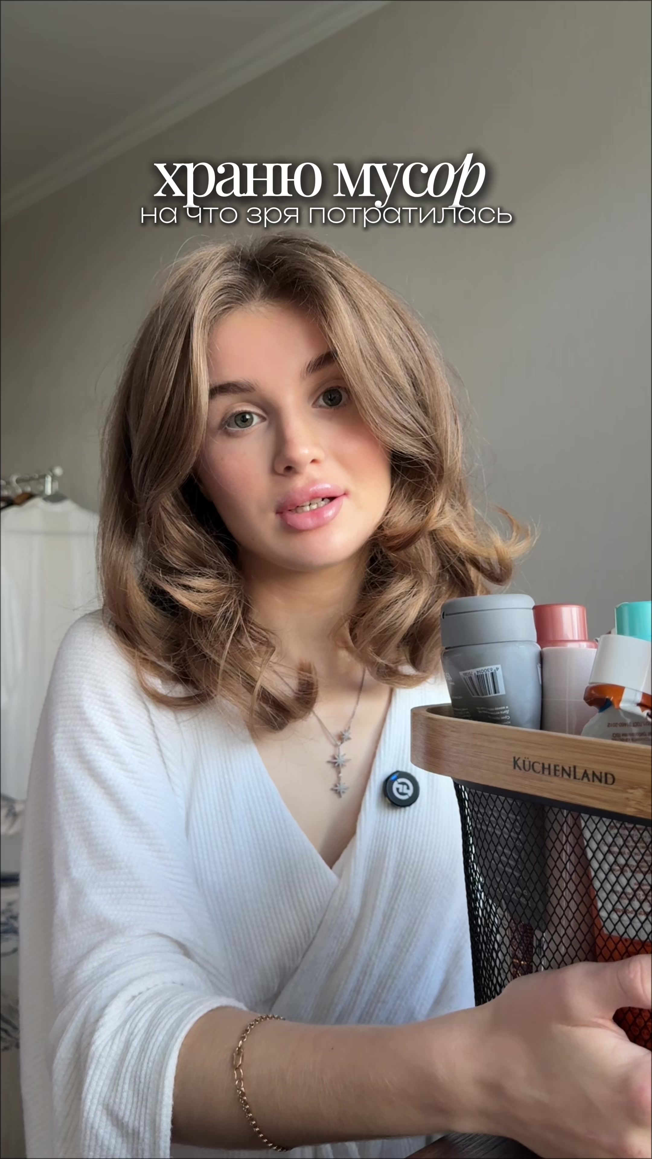 @тгк: несоджа