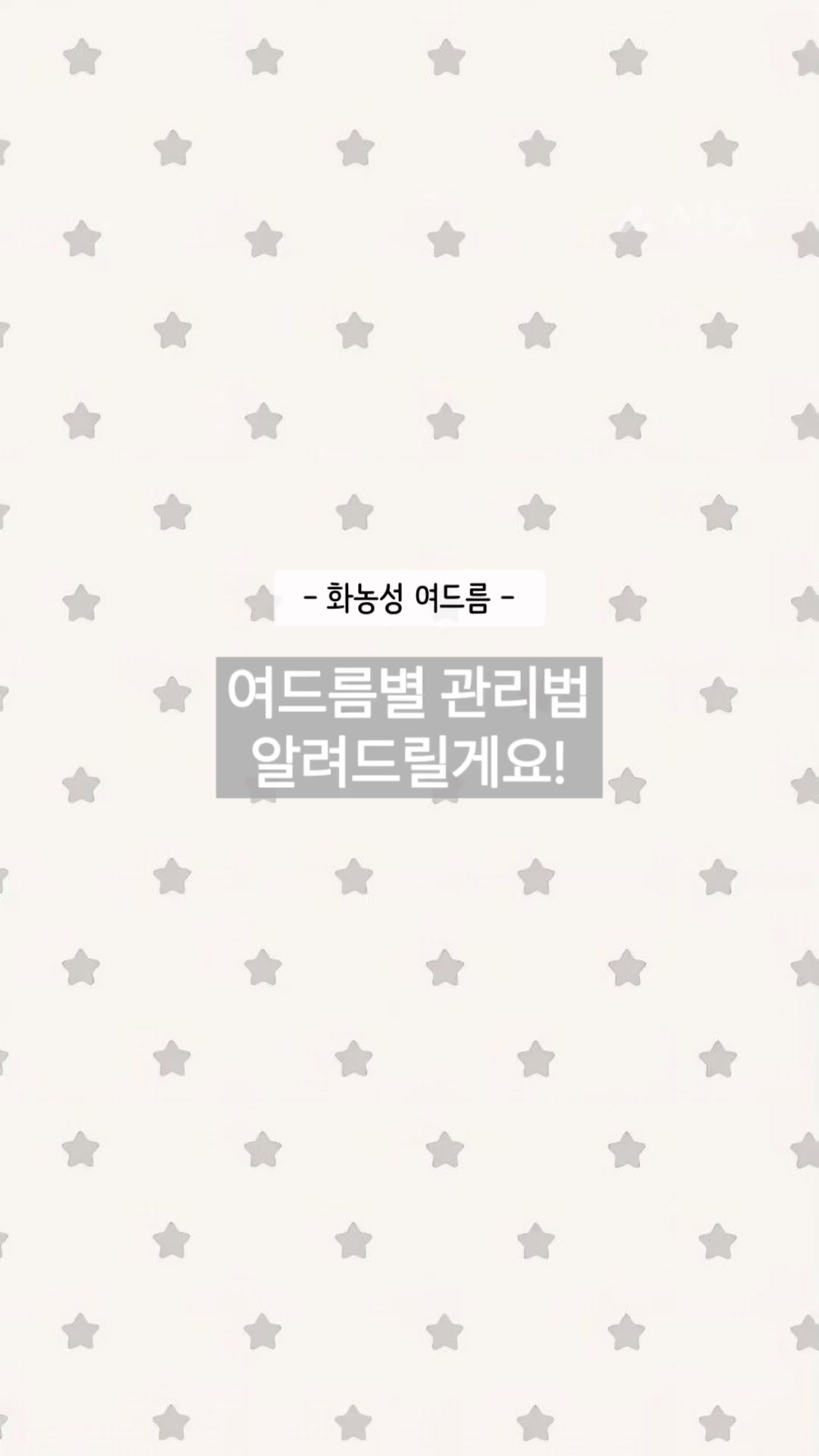 @흐규