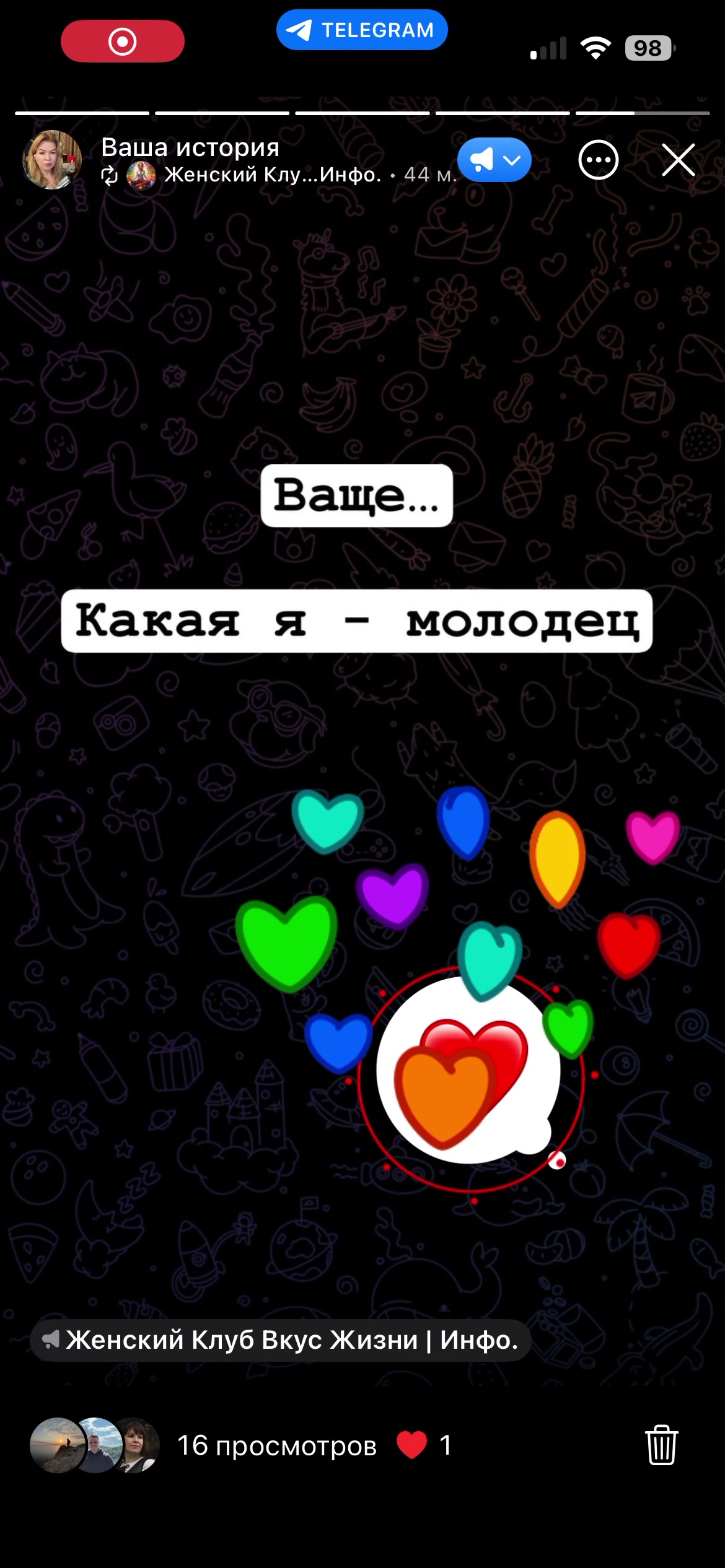 @EPraktika