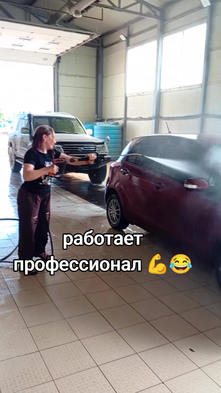 @Екатерина 😊