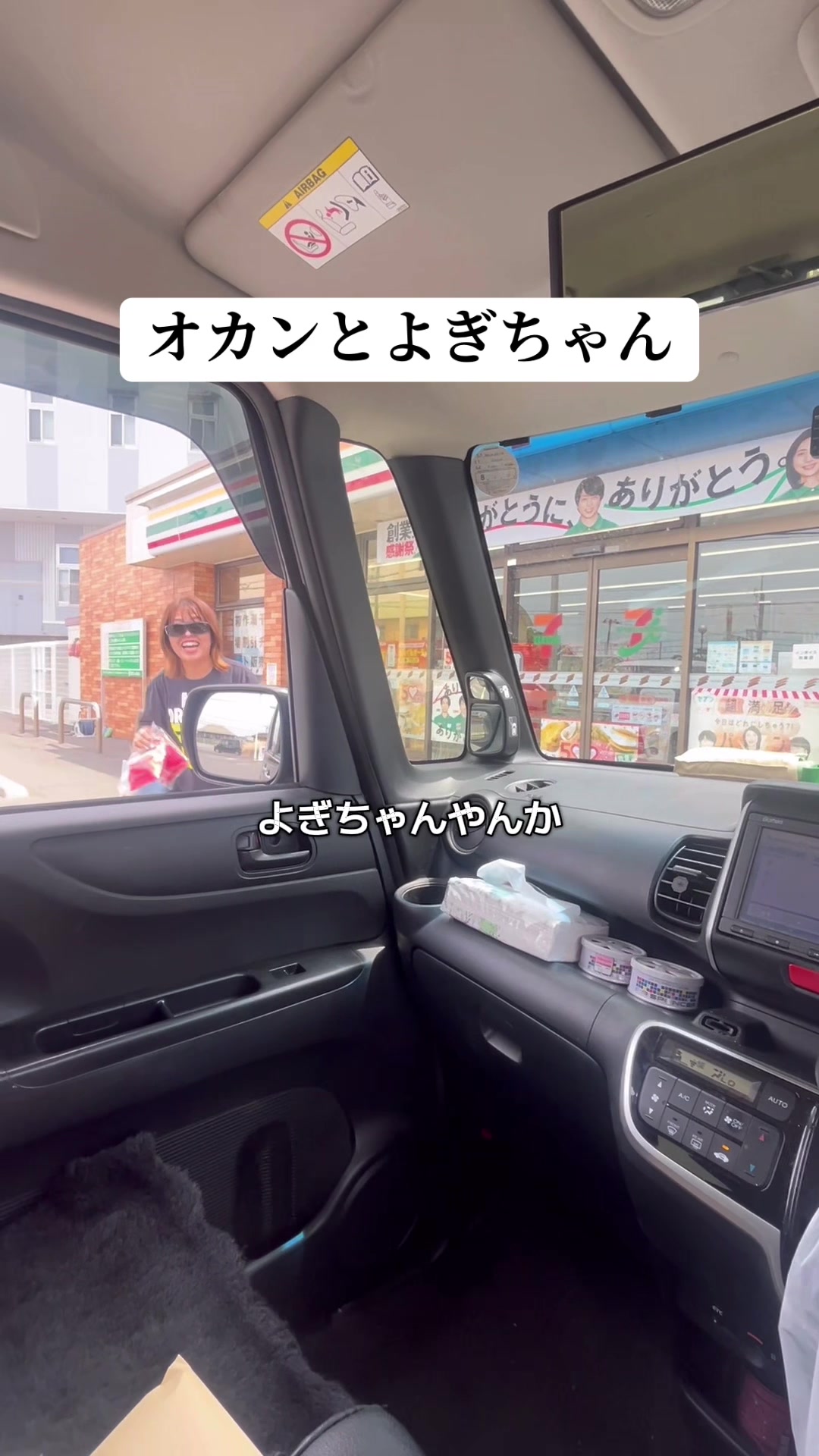 @👩❤️👩サンシャインBBA😎