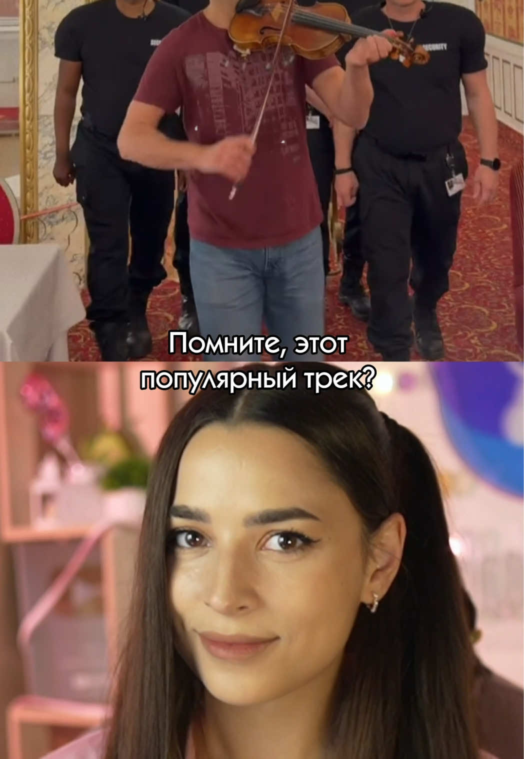 @Ника