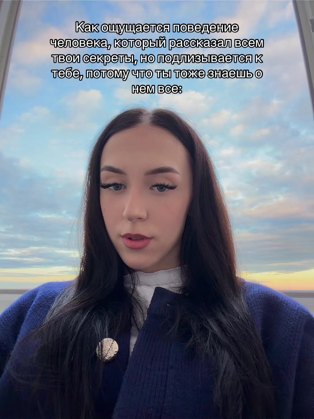 @VALENTINO