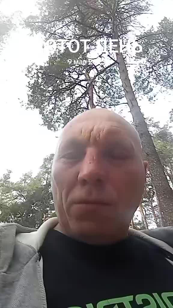 @Вова