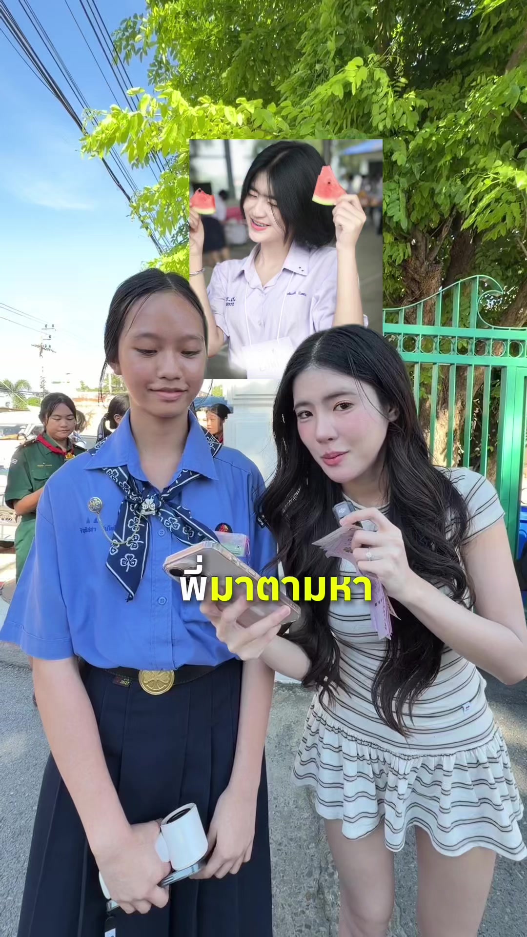 @Yeenoonlyyu ช่องคุณยีนส์