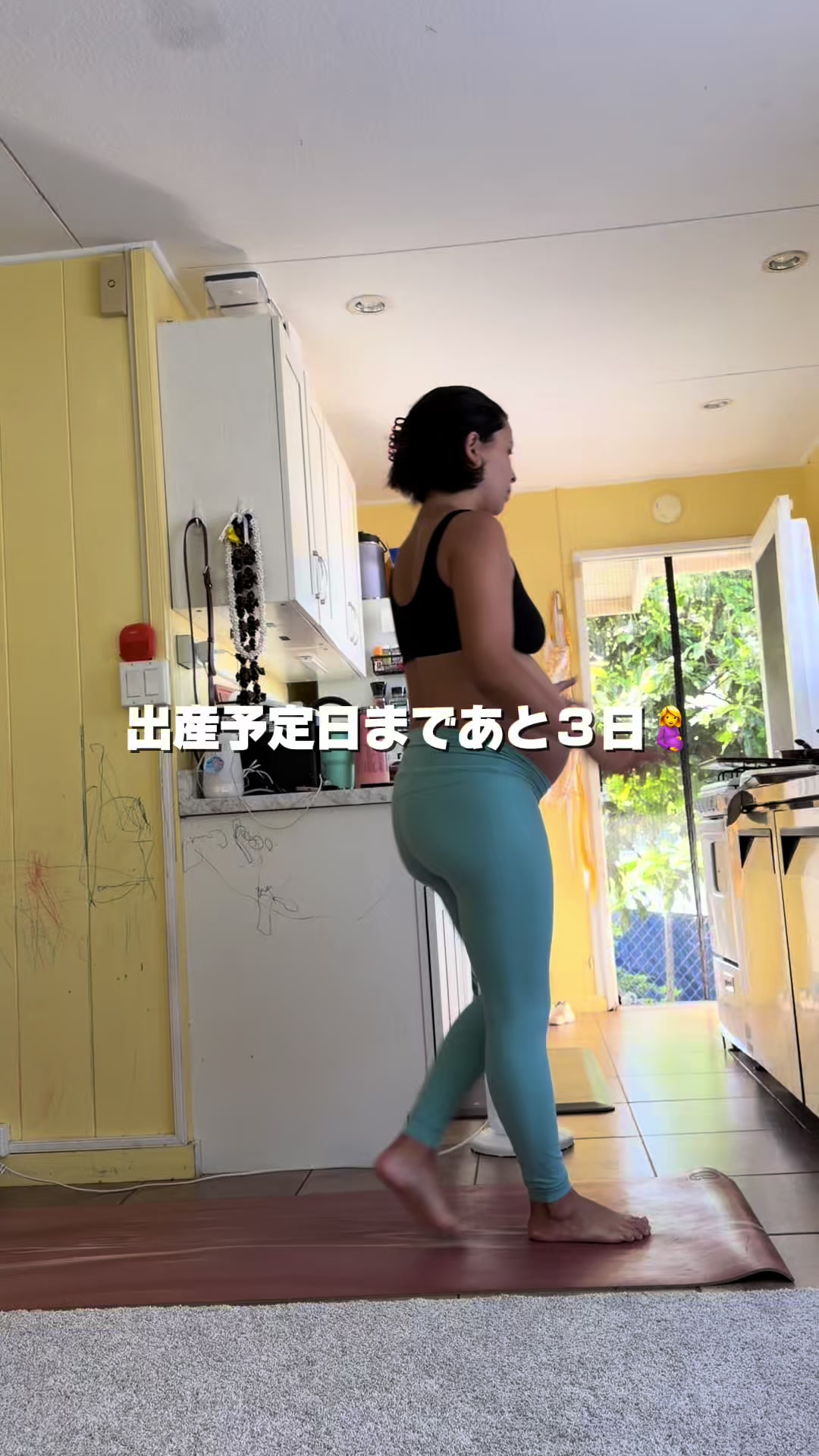 @キムラファミリー