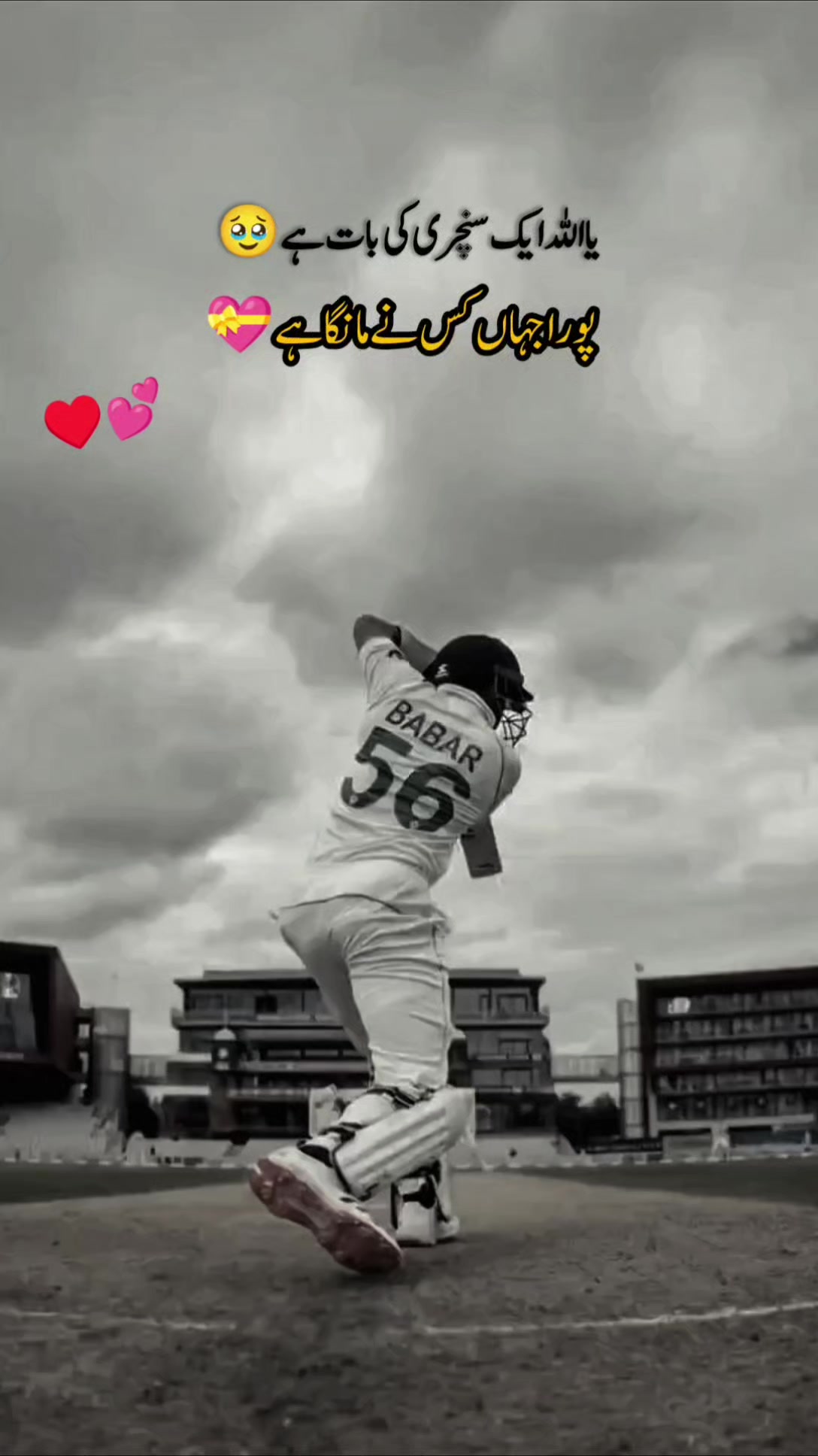 @💝𝐀.𝐊_𝐄𝐃𝐈𝐓𝐗💝