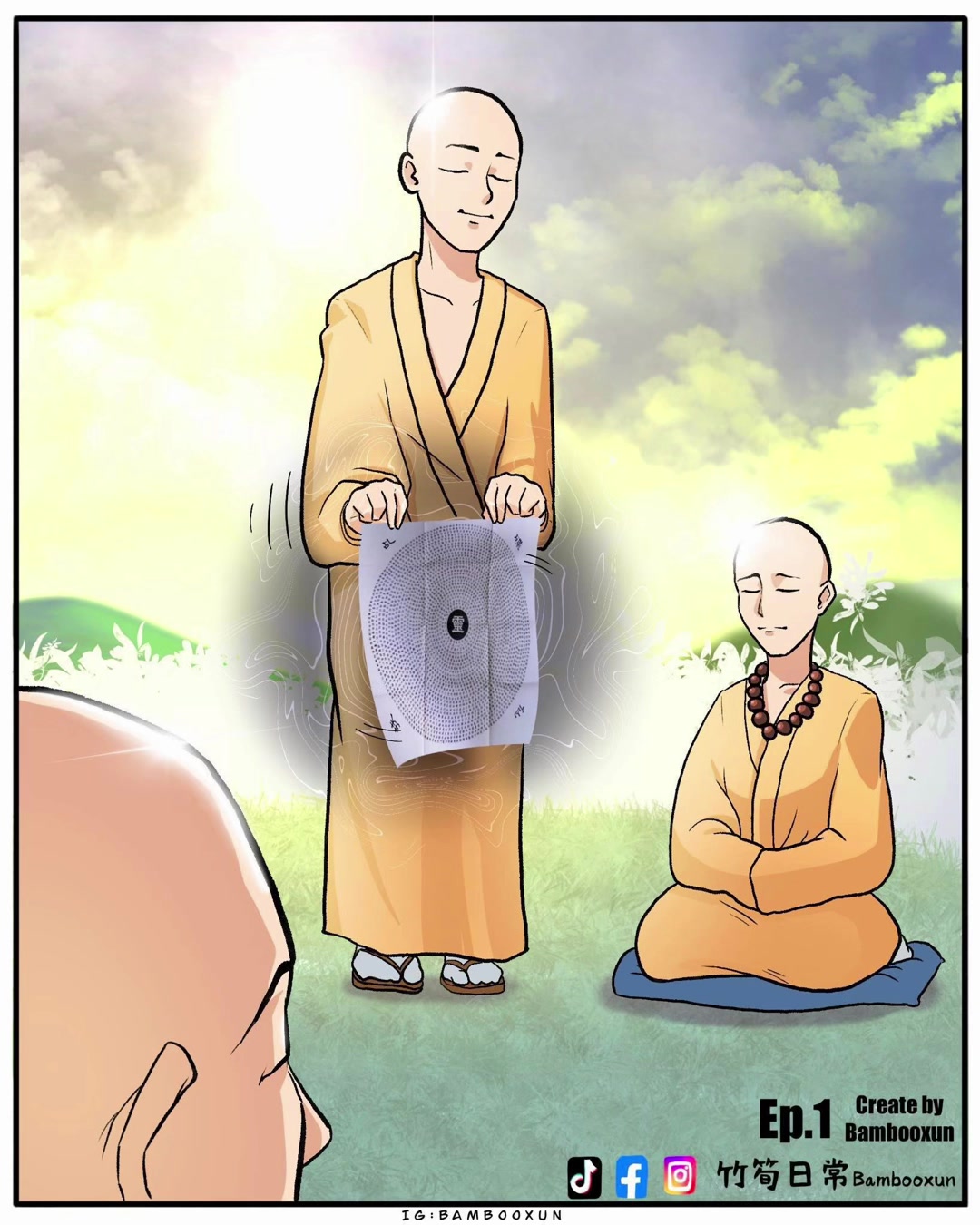 @竹筍日常Bambooxun