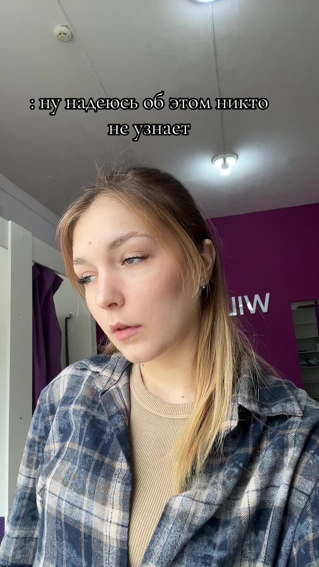 @Тгк: Aleksandrovna🧨🤍