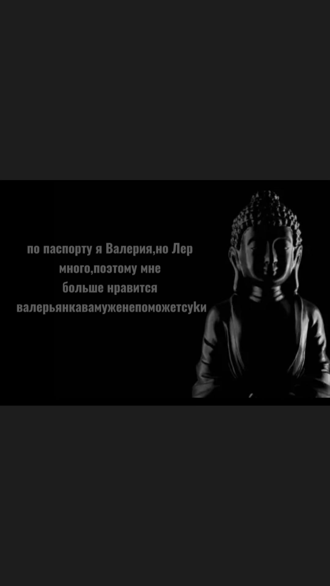 @Лерка