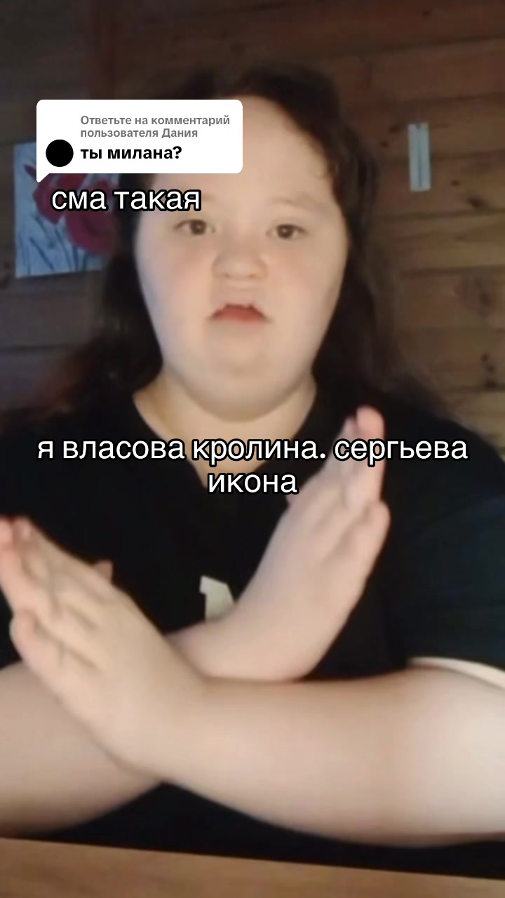 @a n o m a l i a