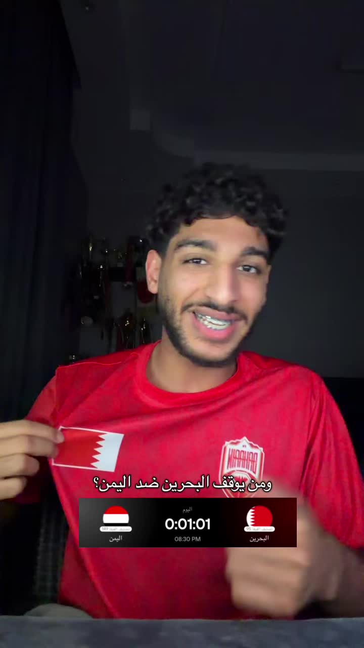 @Ebrahim