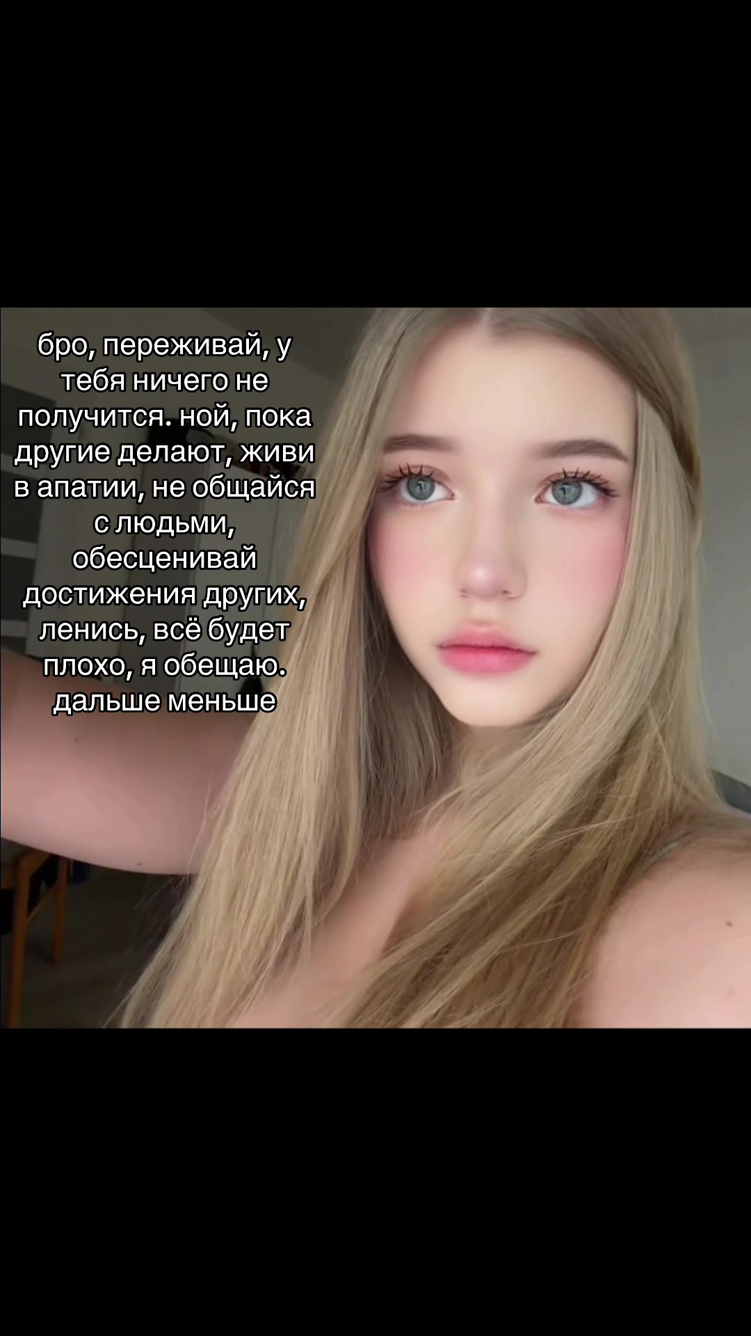 @дианочка сво пушистик