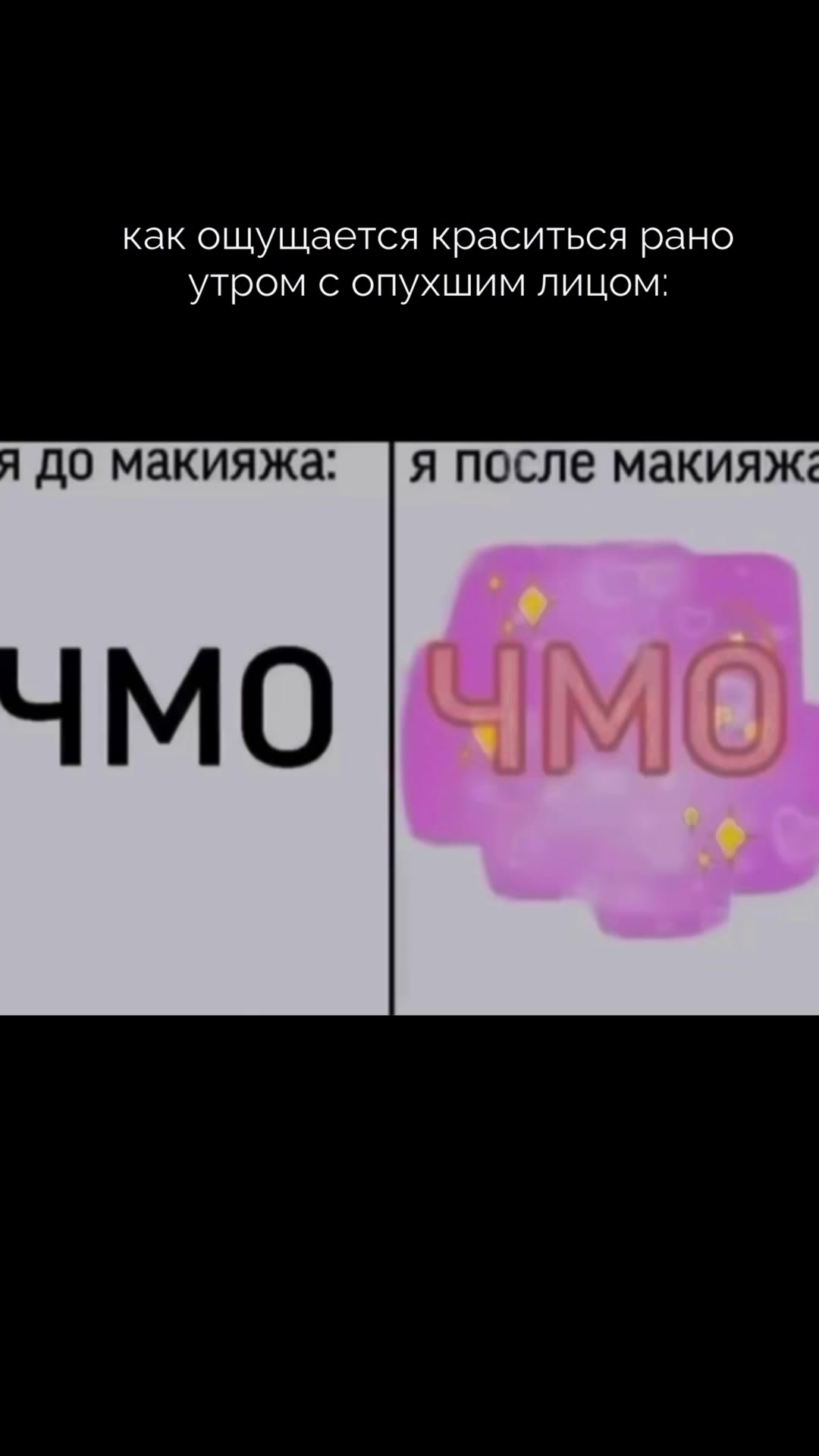 @ksysha frank