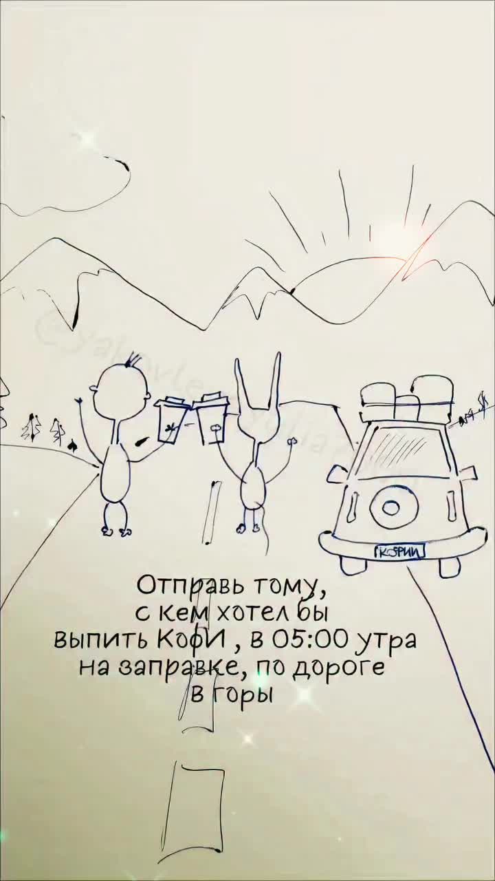 @Andrey Trubin
