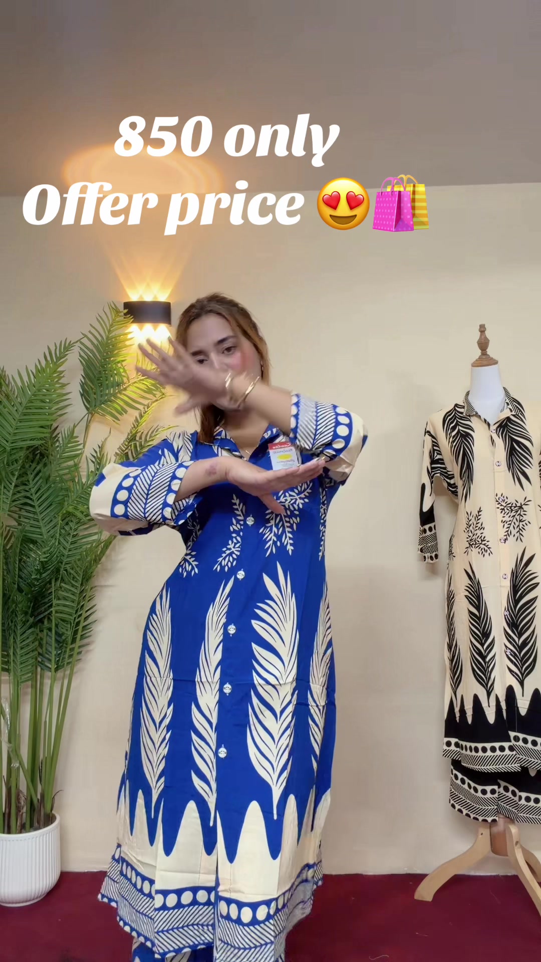 @Razia_Clothing_Store ๐๏ธ๐