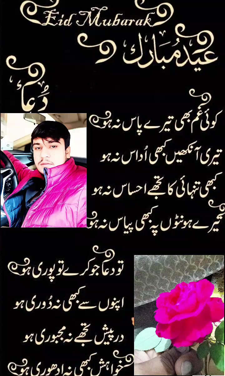 @Sanawa Sanwal