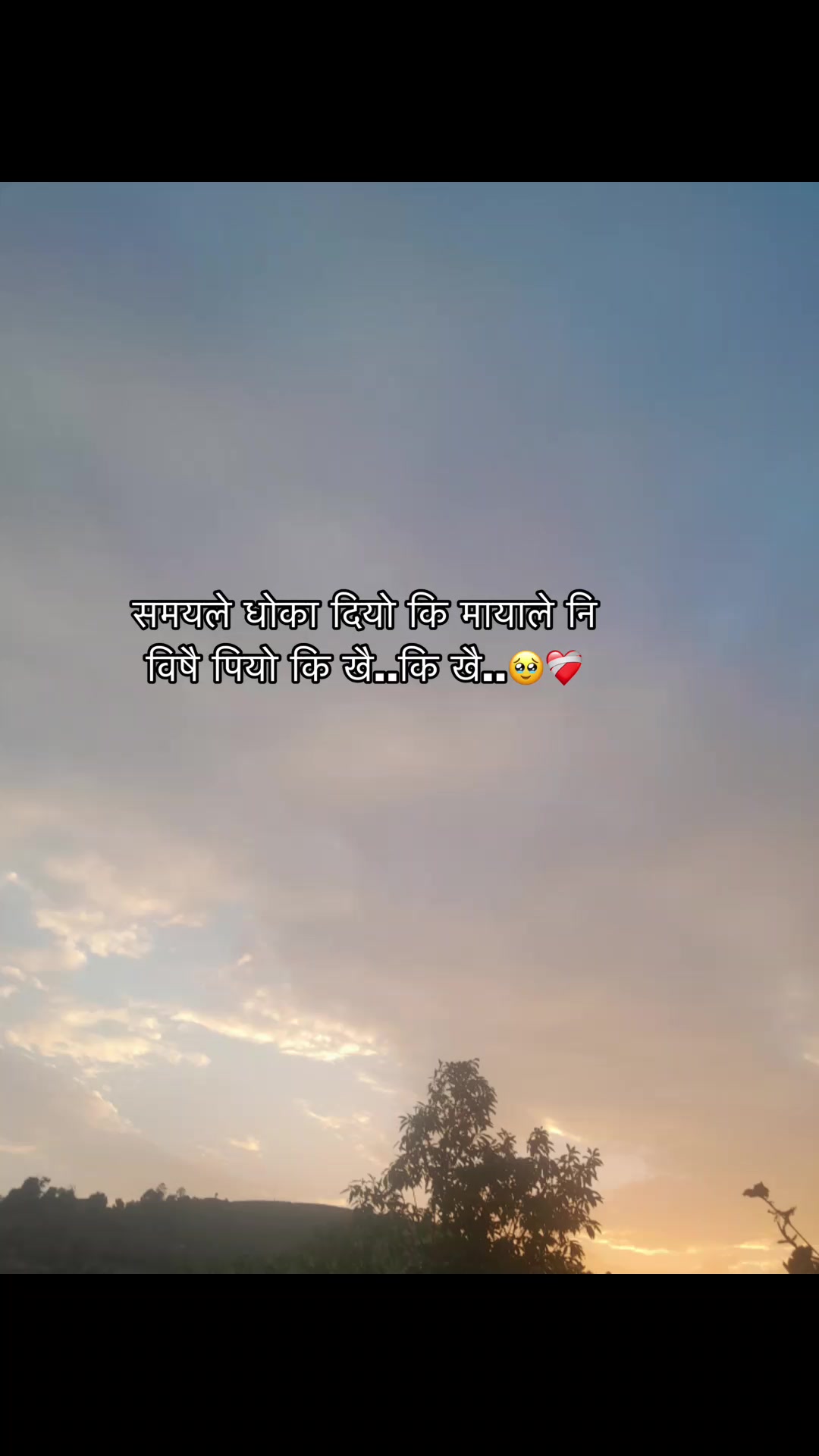 @Laxmisunarr💗💞