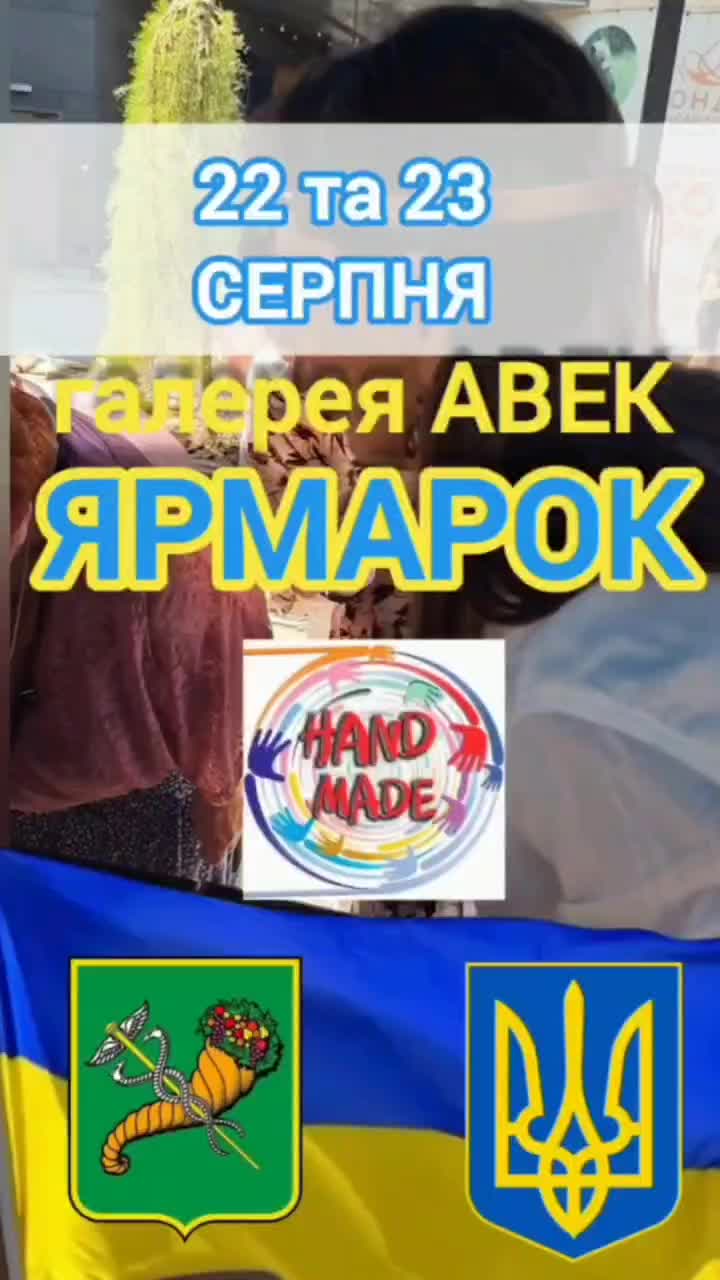 @Прогулки по Харькову