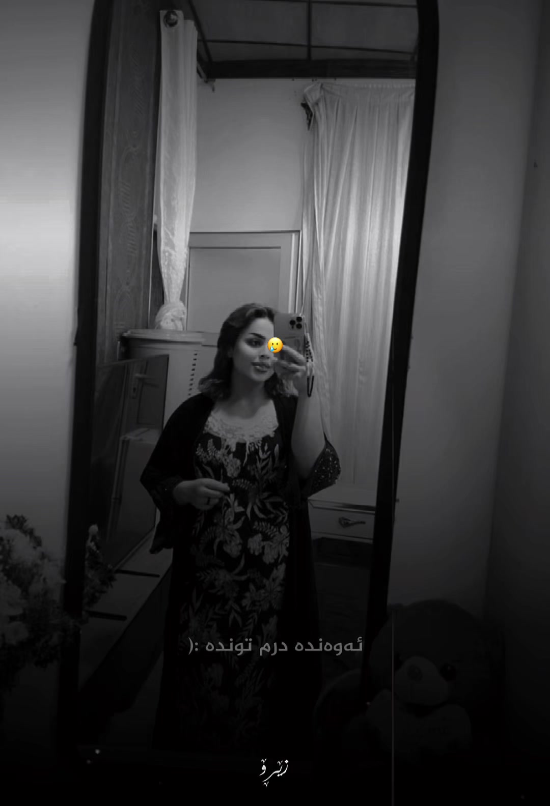 @توڤي🌏𝒮𝒽𝒾𝓁𝒶𝓃🌎ℛ/𝒿