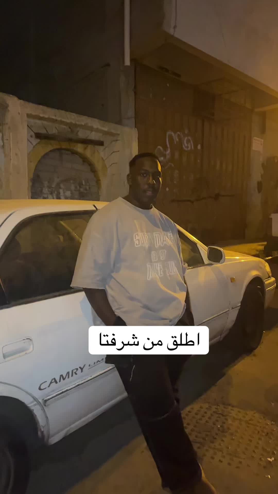 @ابو خليل