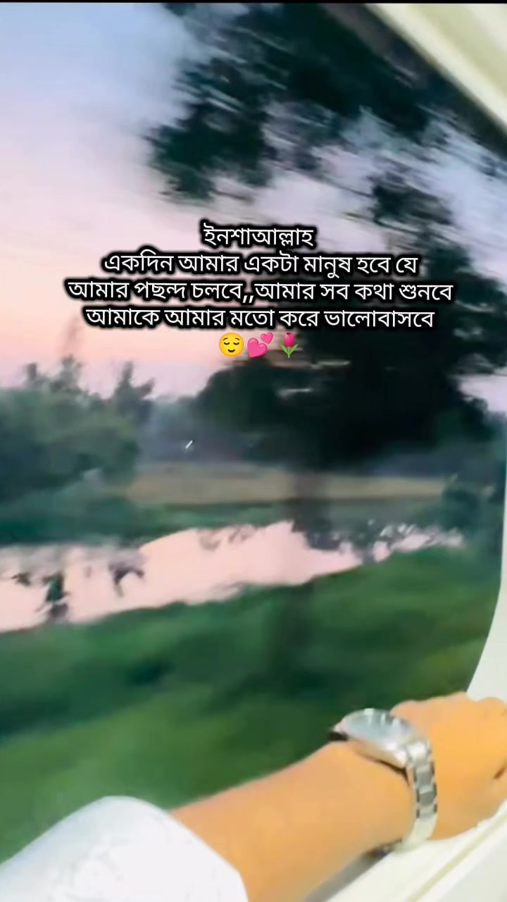 @👑Rajon Bhaiyaa👑