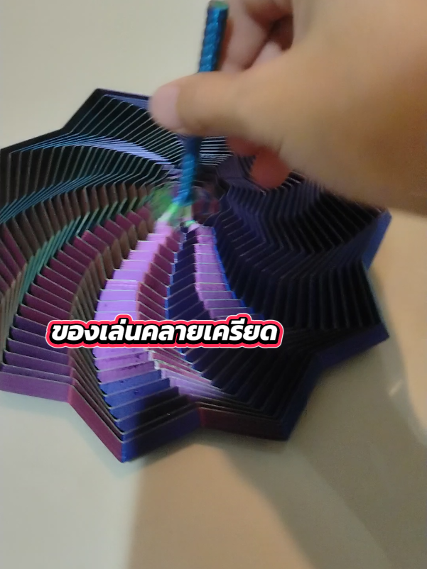 @โค้ก ลองของเล่น 40k